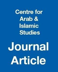 The Palestinian Authority and the Rentier State 