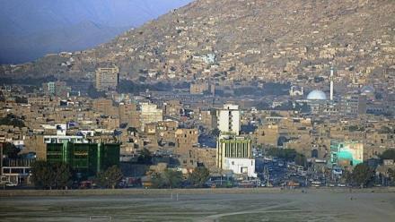 Transition and Geopolitics in Afghanistan