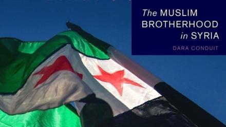 The Muslim Brotherhood in Syria - presented by ANU Majlis