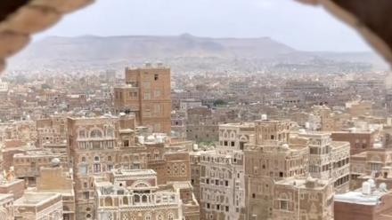 MAJLIS @ANU | Yemen’s path forward – assessing the country’s fragmentation crisis