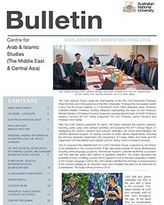CAIS Bulletin Vol 25 No 2