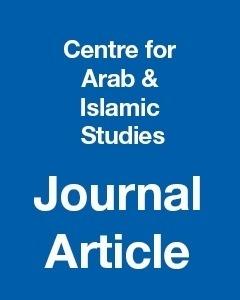 The Palestinian Authority and the Rentier State