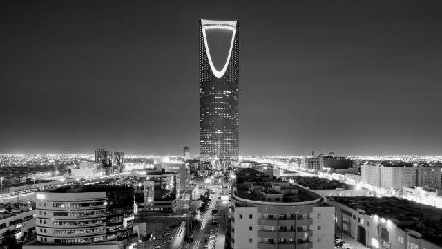 Australia-GCC Trade and Investment Forum