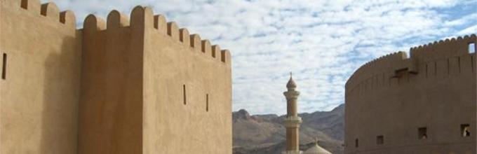 About the Centre for Arab & Islamic Studies