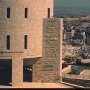 A Conversation on Wind's "Towers of Ivory and Steel: How Israeli Universities Deny Palestinian Freedom" (Verso 2024)