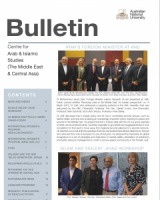CAIS Bulletin Vol 23 No 1
